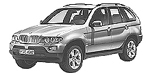 BMW E53 U3964 Fault Code